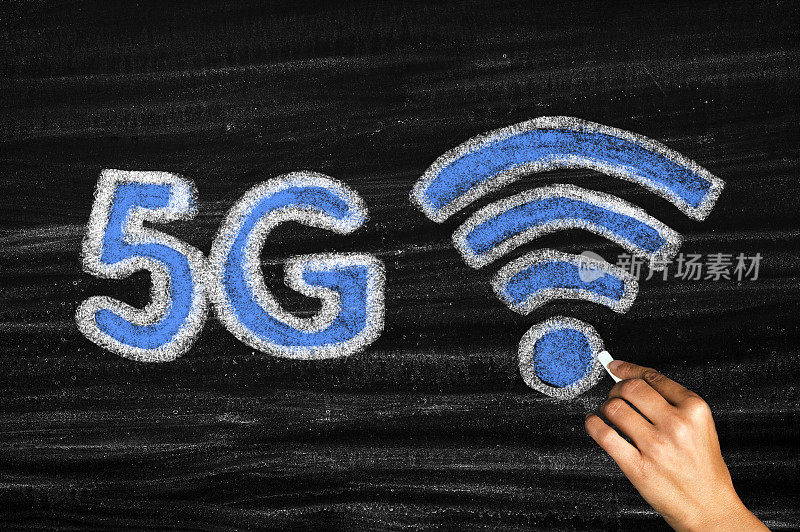 5G wifi网络技术数字概念
